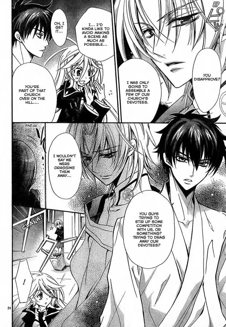 Barajou no Kiss Chapter 2 page 25 - Chapter 2: The Embarrassing Morning