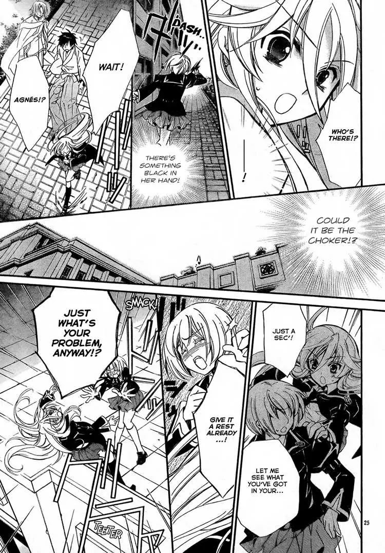 Barajou no Kiss Chapter 2 page 26 - Chapter 2: The Embarrassing Morning