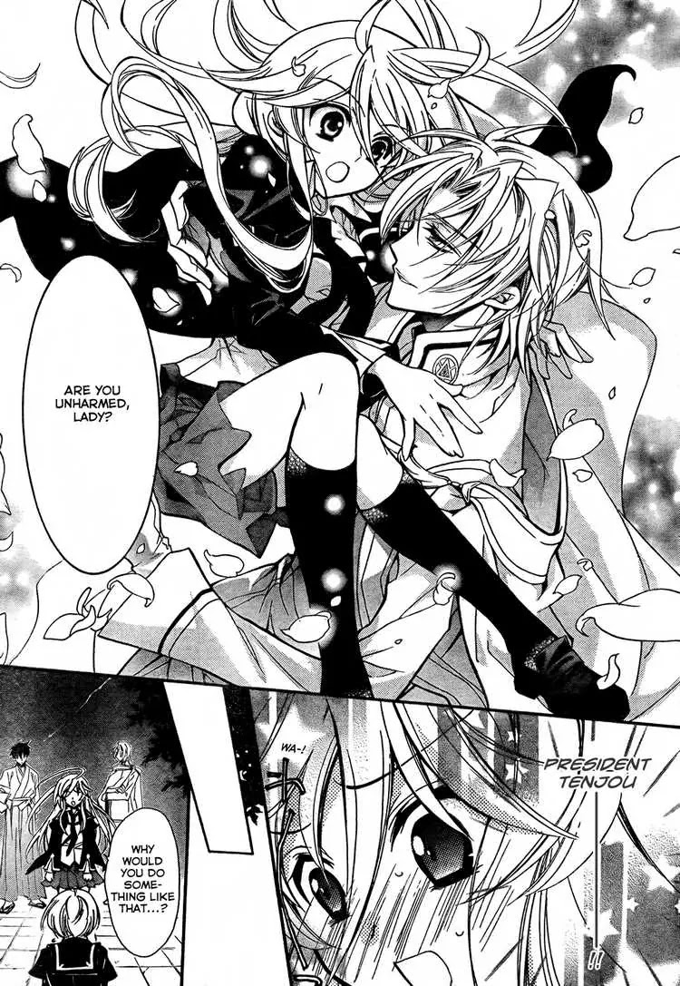 Barajou no Kiss Chapter 2 page 28 - Chapter 2: The Embarrassing Morning