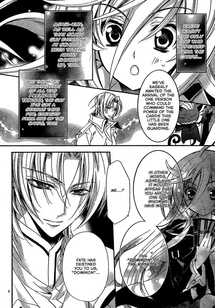 Barajou no Kiss Chapter 2 page 3 - Chapter 2: The Embarrassing Morning