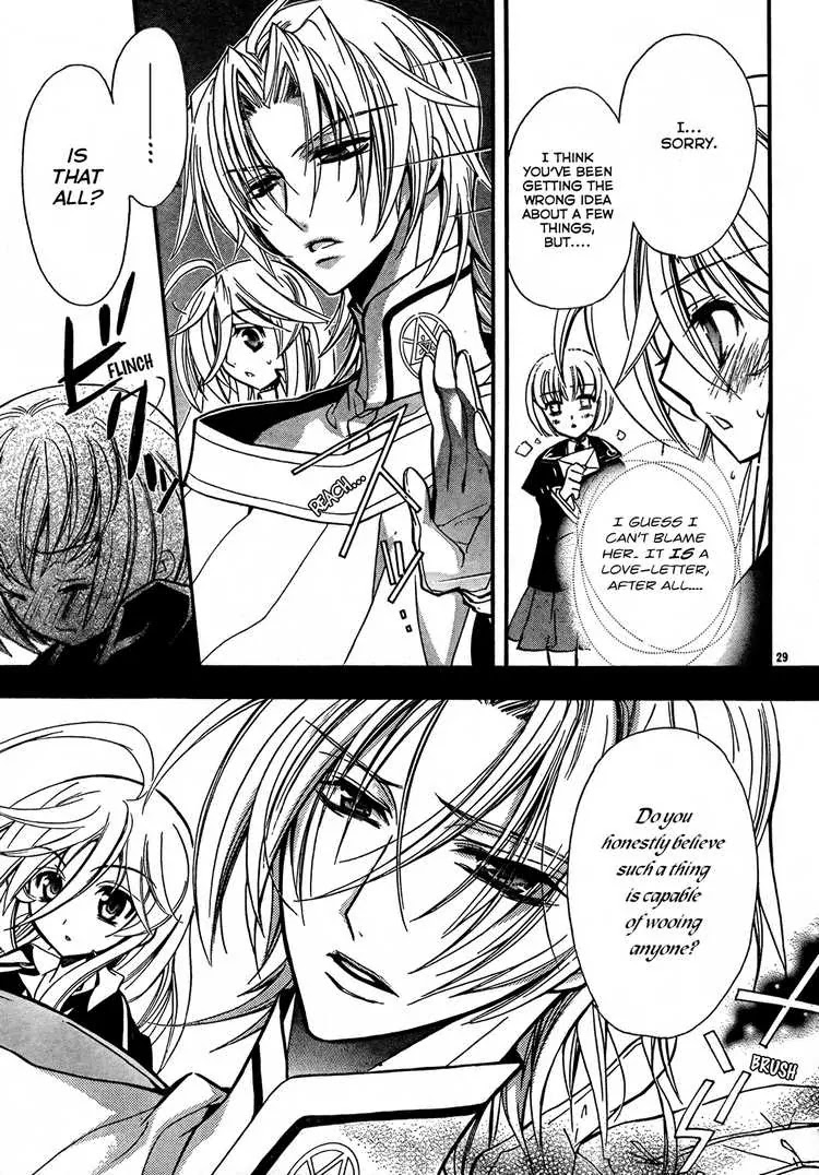 Barajou no Kiss Chapter 2 page 30 - Chapter 2: The Embarrassing Morning