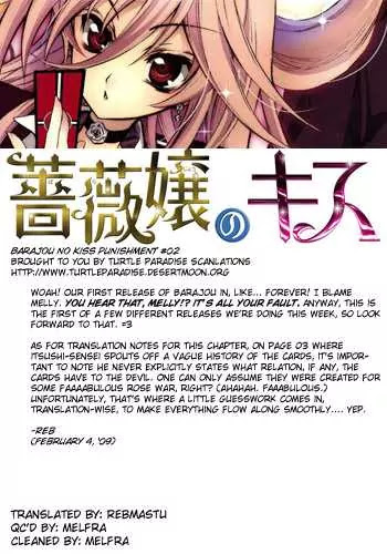 Barajou no Kiss Chapter 2 page 34 - Chapter 2: The Embarrassing Morning