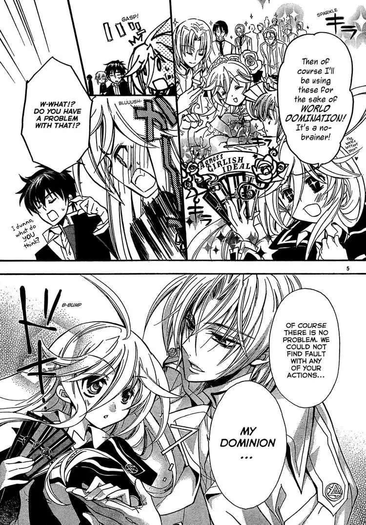 Barajou no Kiss Chapter 2 page 6 - Chapter 2: The Embarrassing Morning