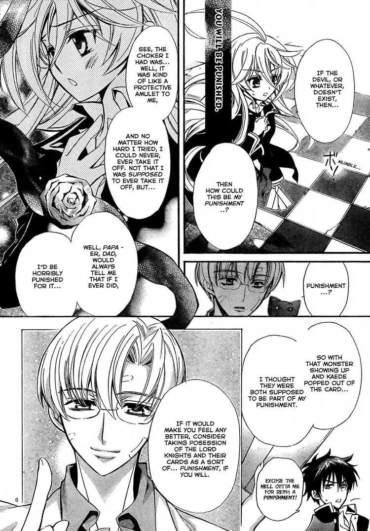 Barajou no Kiss Chapter 2 page 9 - Chapter 2: The Embarrassing Morning