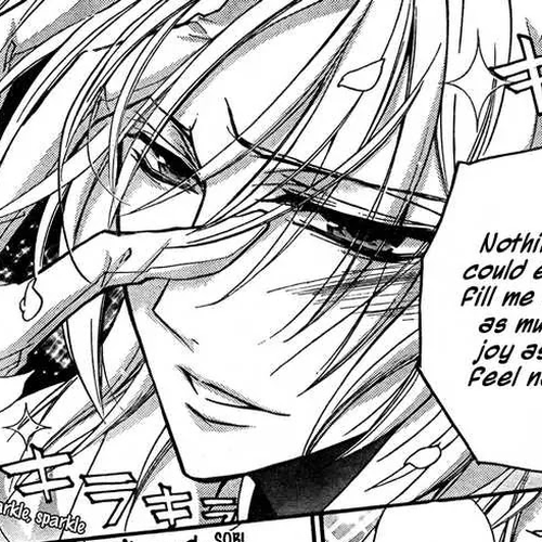 Barajou no Kiss Chapter 2: The Embarrassing Morning cover