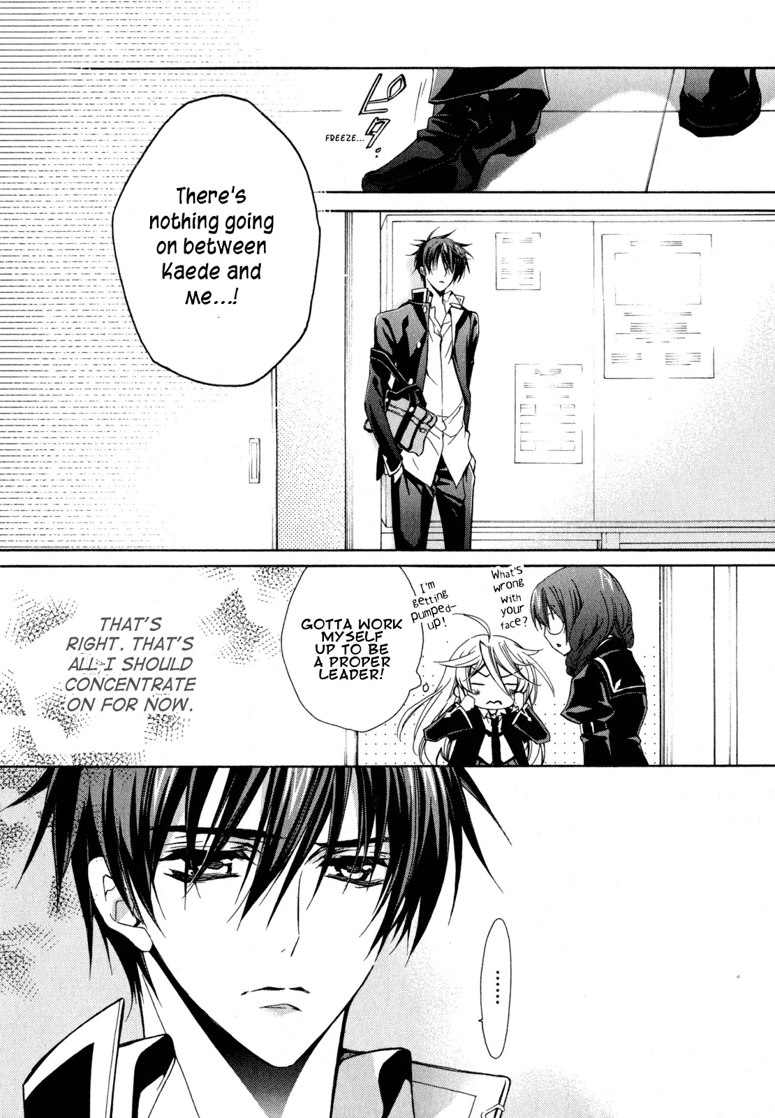 Barajou no Kiss Chapter 20 page 10 - Chapter 20: Shooting Star