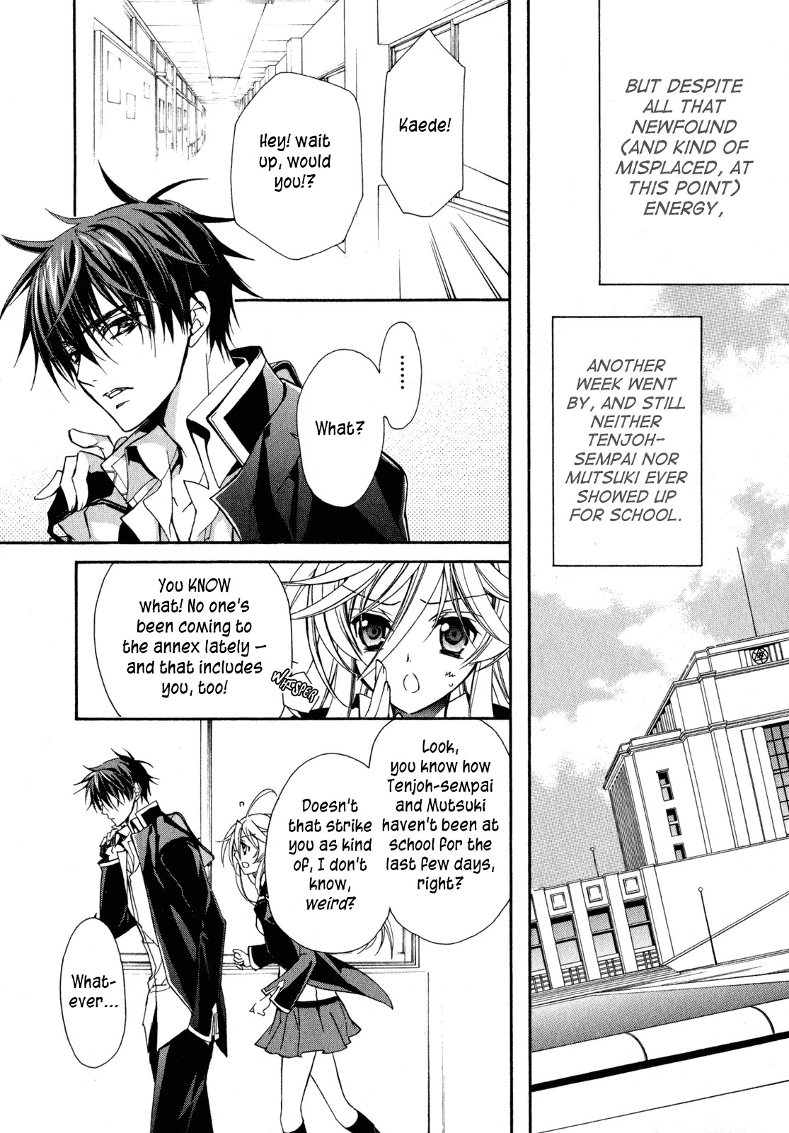 Barajou no Kiss Chapter 20 page 11 - Chapter 20: Shooting Star