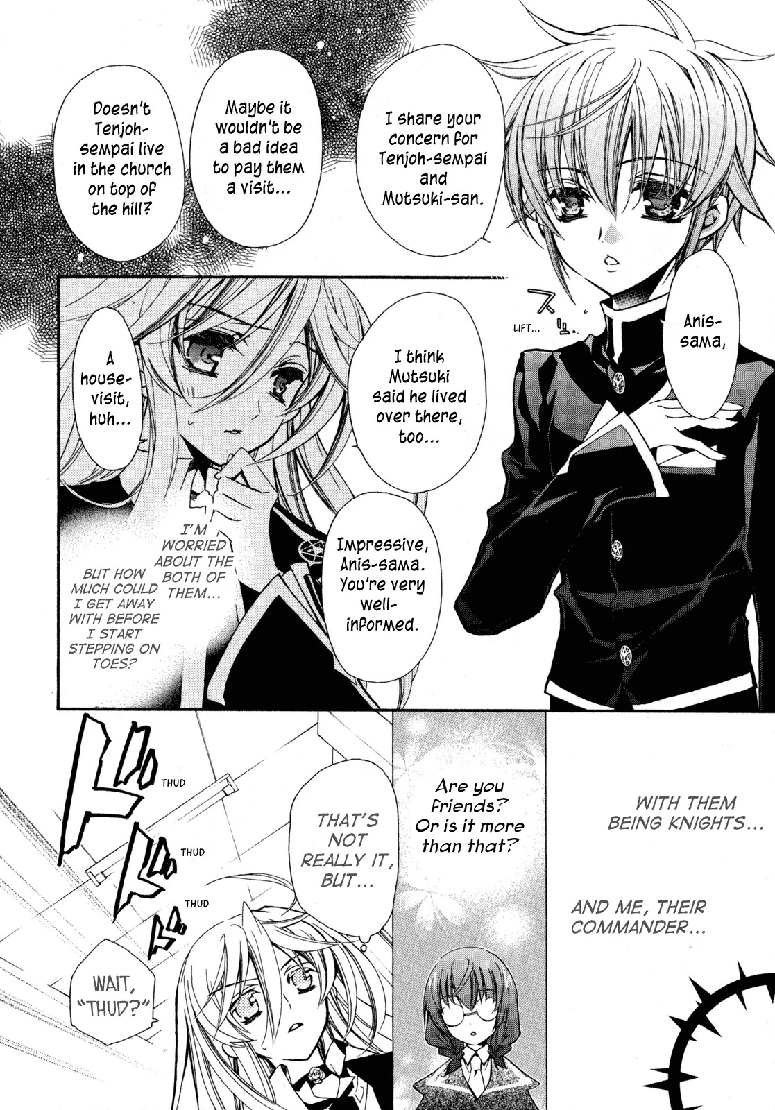 Barajou no Kiss Chapter 20 page 14 - Chapter 20: Shooting Star