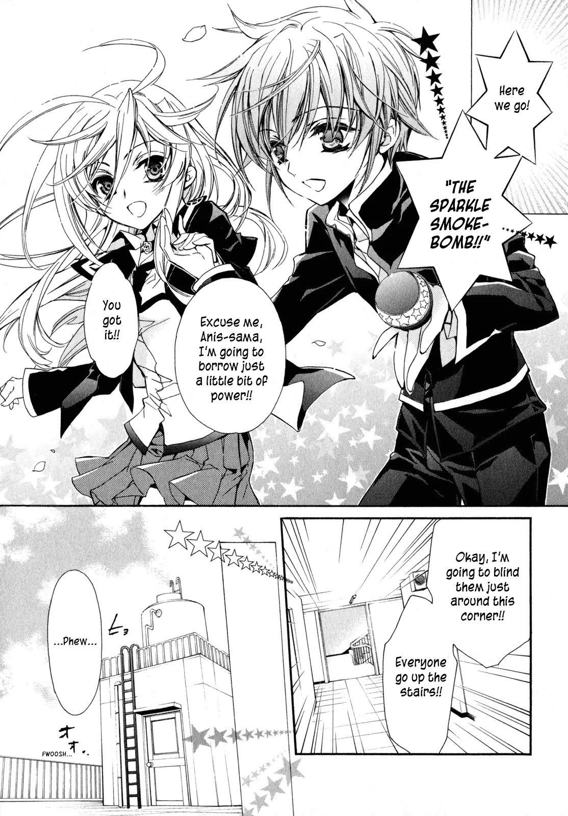 Barajou no Kiss Chapter 20 page 17 - Chapter 20: Shooting Star
