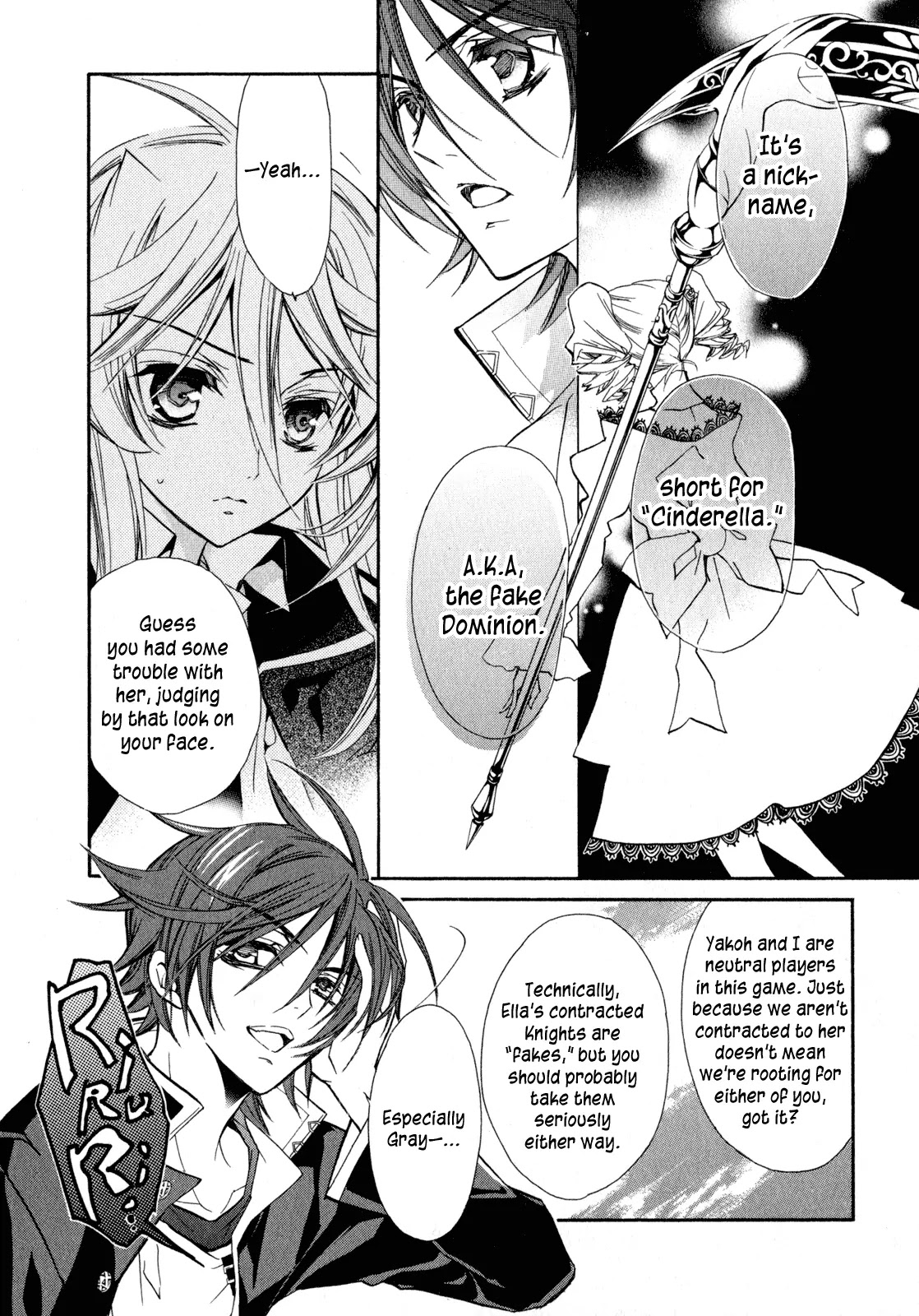 Barajou no Kiss Chapter 20 page 19 - Chapter 20: Shooting Star