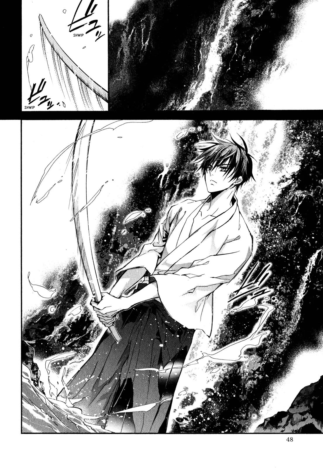 Barajou no Kiss Chapter 20 page 2 - Chapter 20: Shooting Star