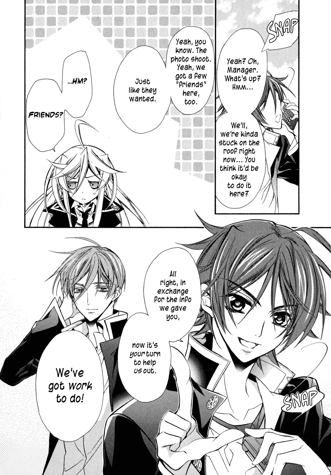 Barajou no Kiss Chapter 20 page 20 - Chapter 20: Shooting Star