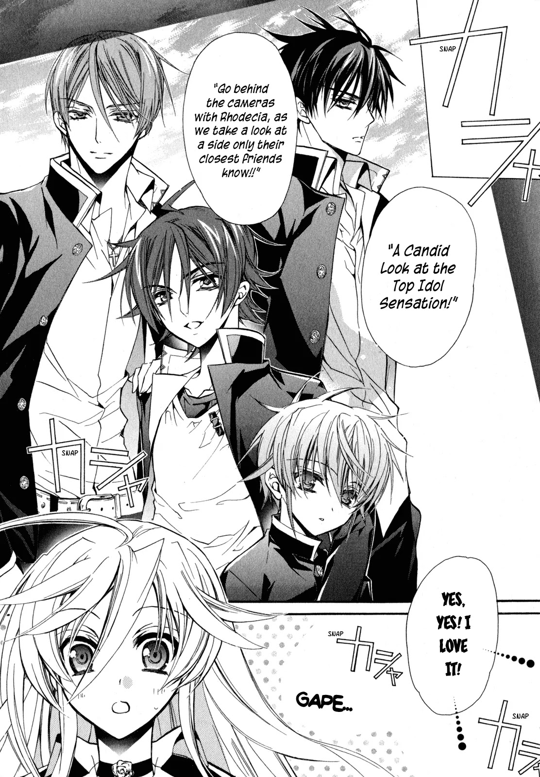 Barajou no Kiss Chapter 20 page 21 - Chapter 20: Shooting Star