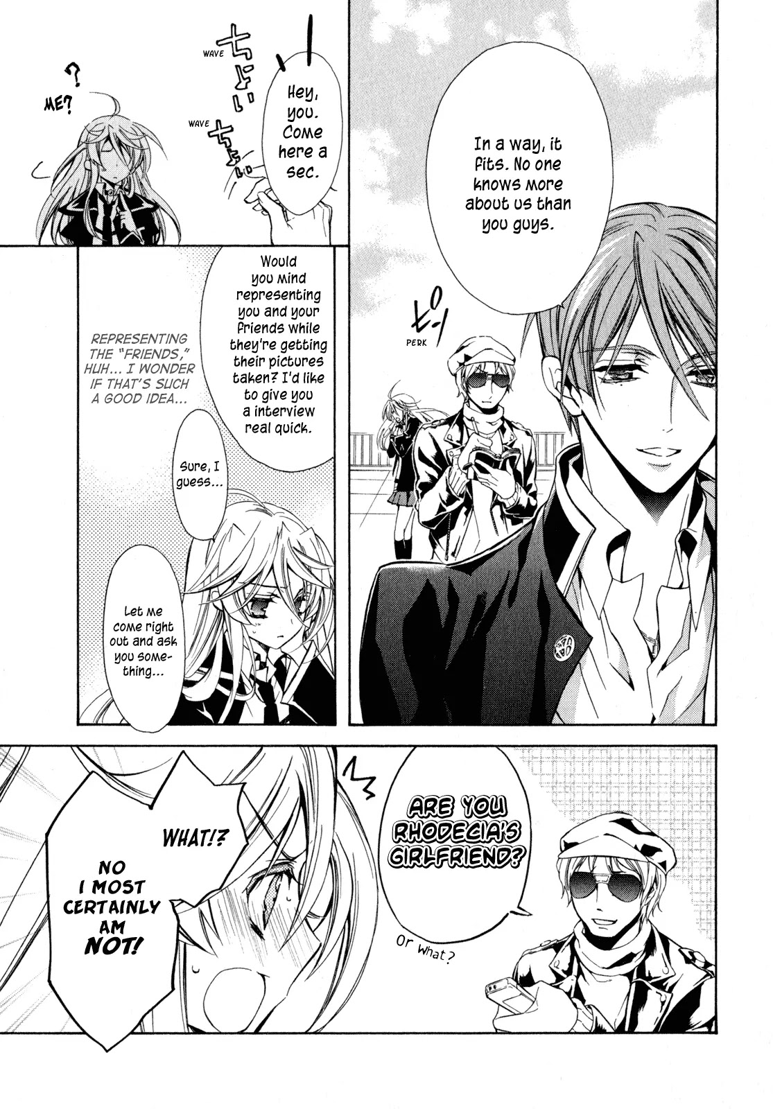Barajou no Kiss Chapter 20 page 23 - Chapter 20: Shooting Star