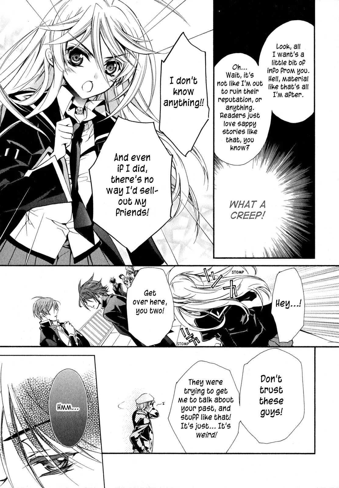 Barajou no Kiss Chapter 20 page 25 - Chapter 20: Shooting Star