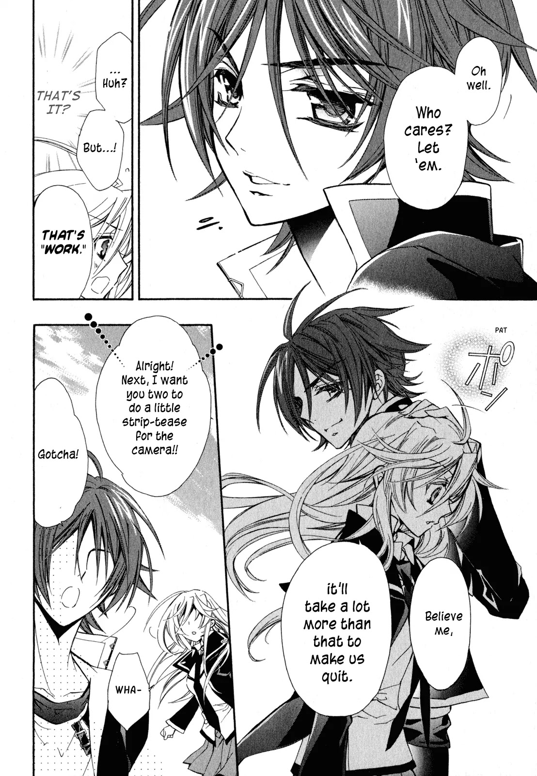 Barajou no Kiss Chapter 20 page 26 - Chapter 20: Shooting Star