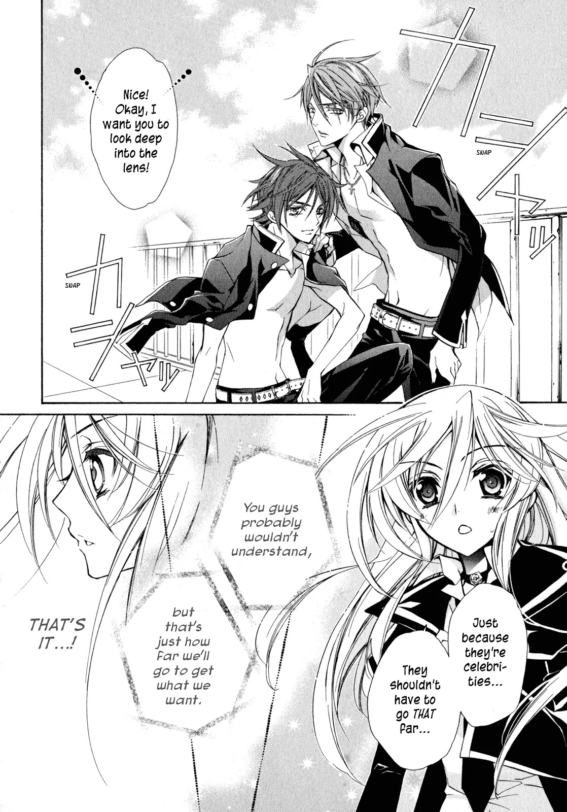 Barajou no Kiss Chapter 20 page 28 - Chapter 20: Shooting Star