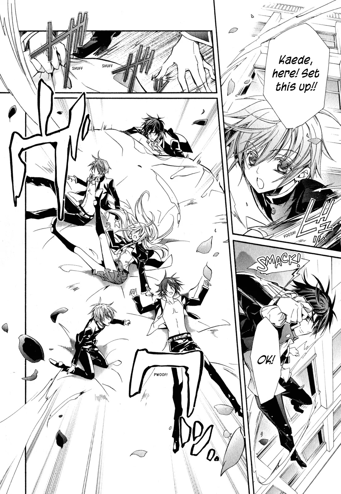 Barajou no Kiss Chapter 20 page 34 - Chapter 20: Shooting Star