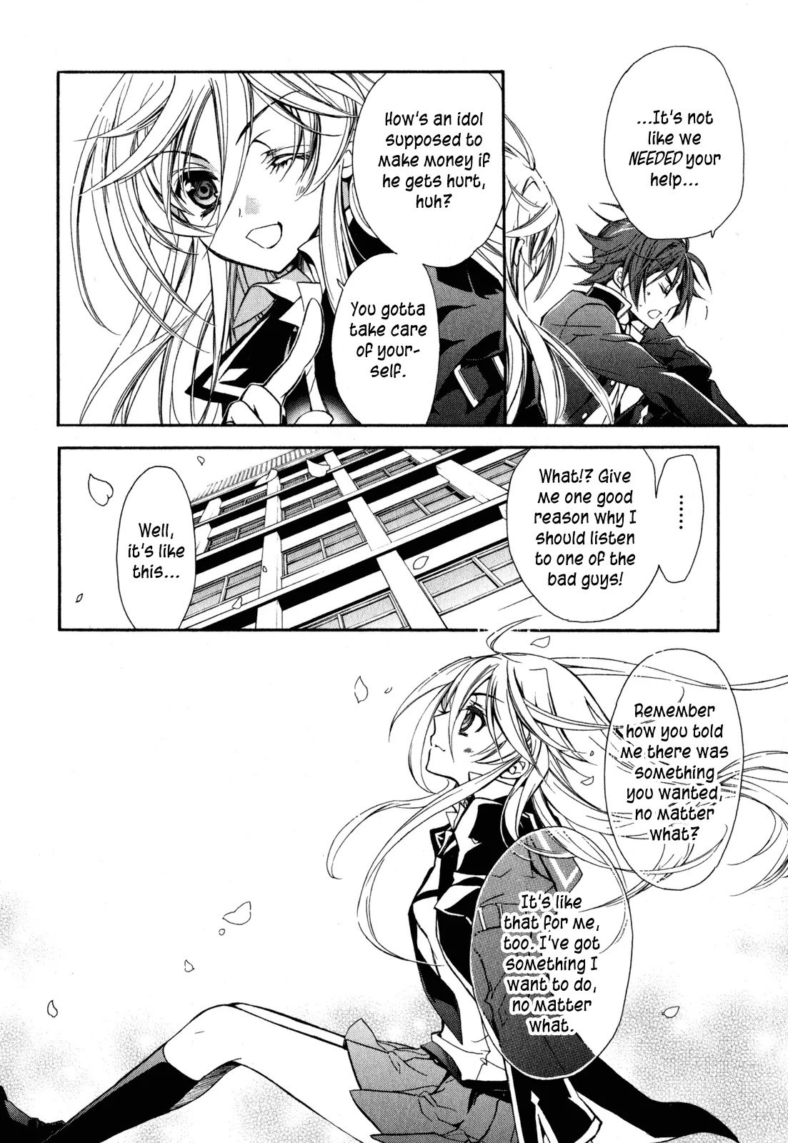 Barajou no Kiss Chapter 20 page 36 - Chapter 20: Shooting Star