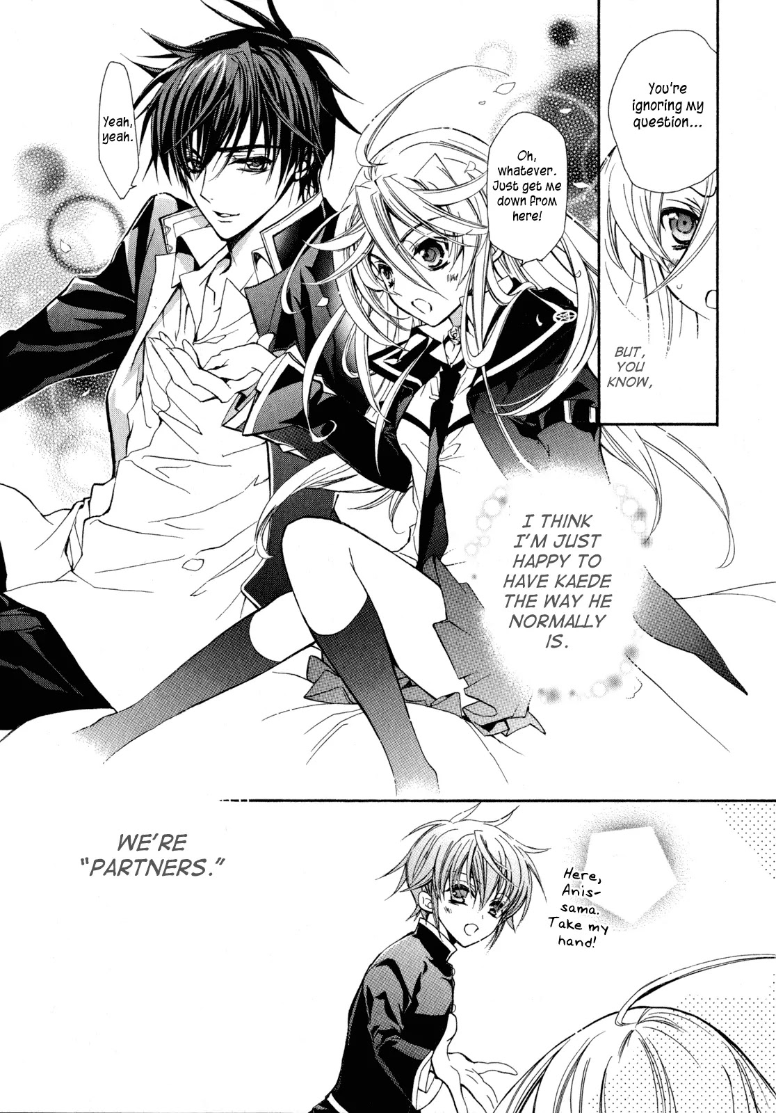 Barajou no Kiss Chapter 20 page 41 - Chapter 20: Shooting Star