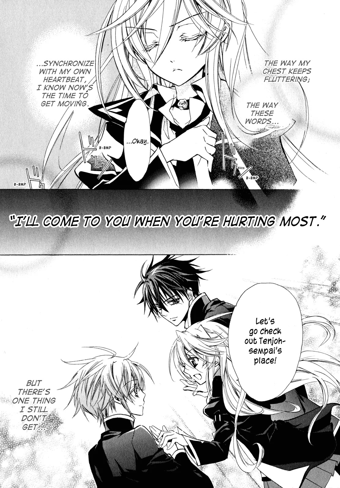 Barajou no Kiss Chapter 20 page 42 - Chapter 20: Shooting Star