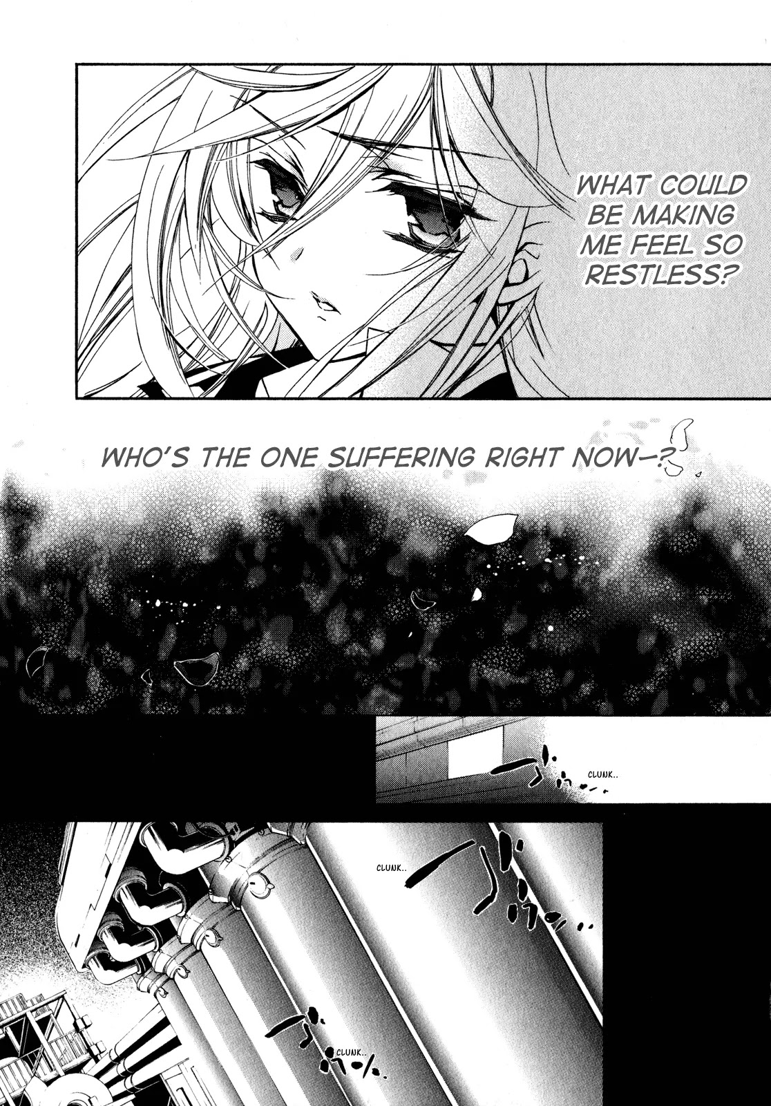Barajou no Kiss Chapter 20 page 43 - Chapter 20: Shooting Star