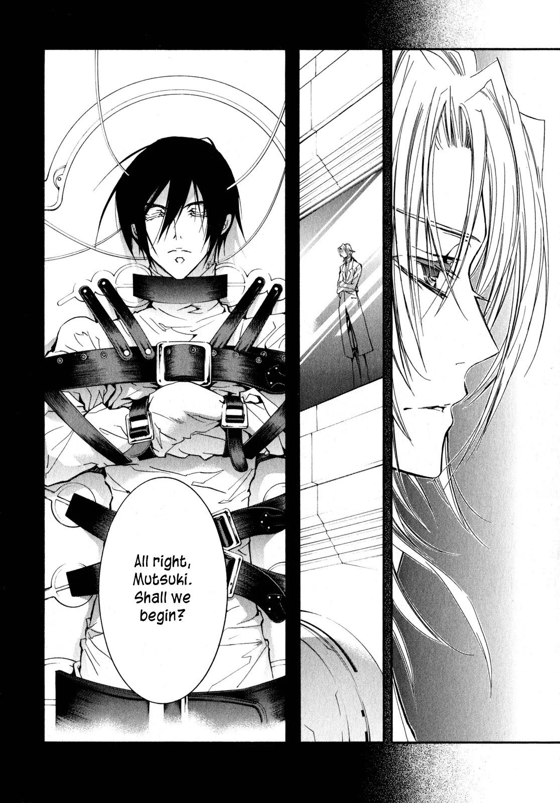 Barajou no Kiss Chapter 20 page 44 - Chapter 20: Shooting Star