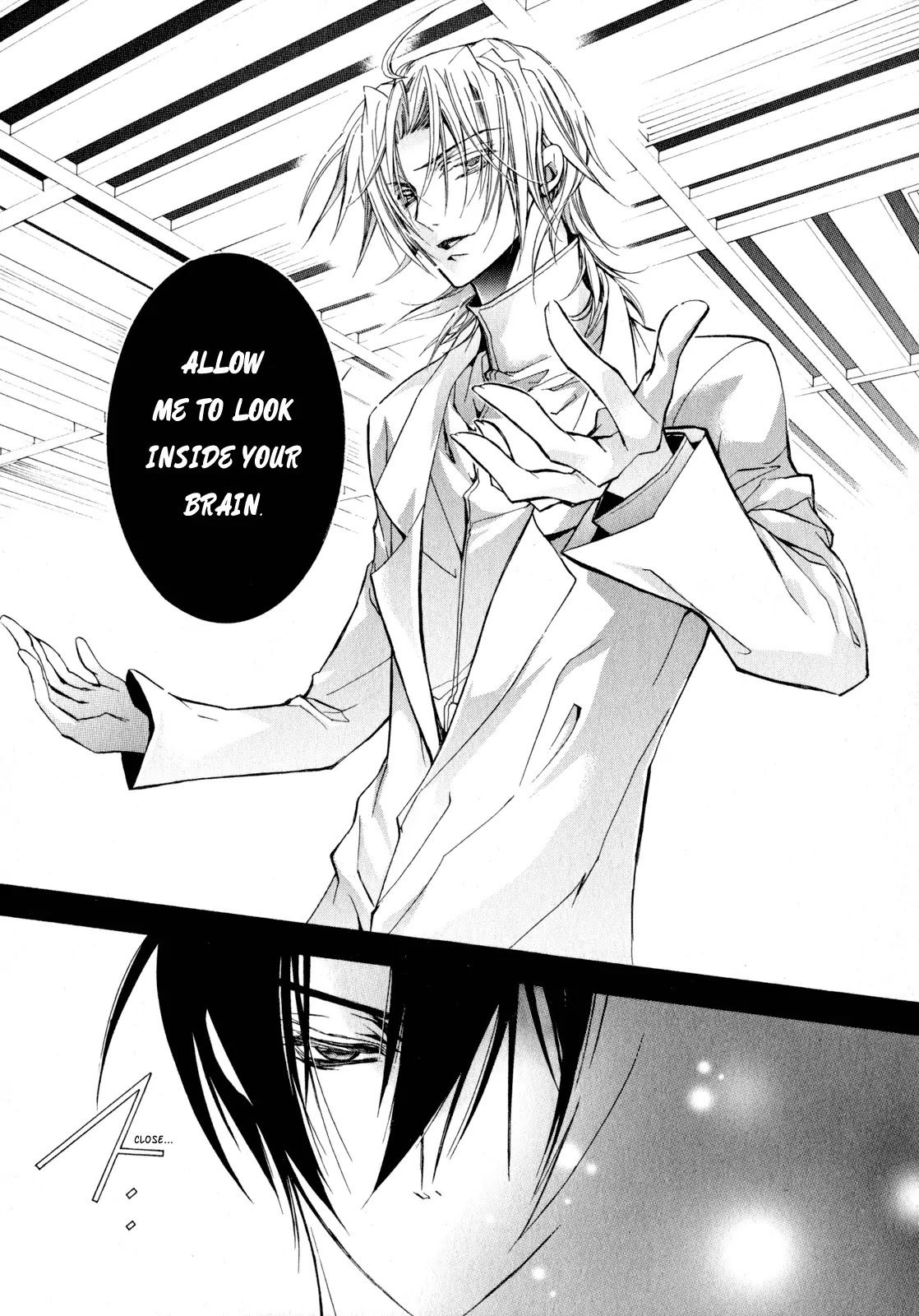 Barajou no Kiss Chapter 20 page 45 - Chapter 20: Shooting Star