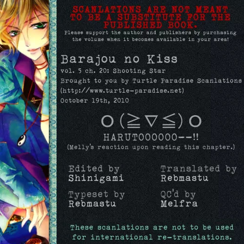 Barajou no Kiss Chapter 20 page 47 - Chapter 20: Shooting Star