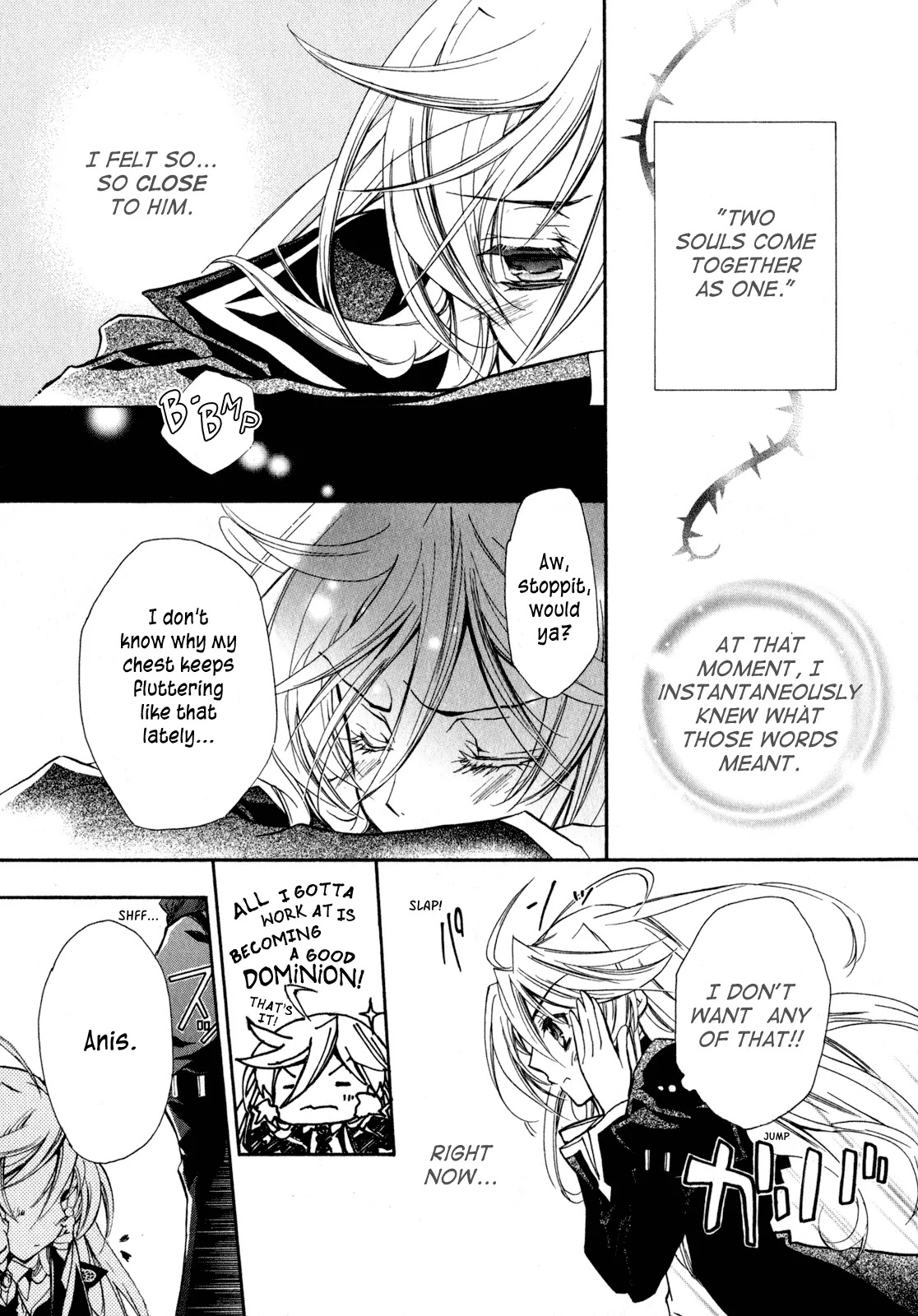 Barajou no Kiss Chapter 20 page 7 - Chapter 20: Shooting Star
