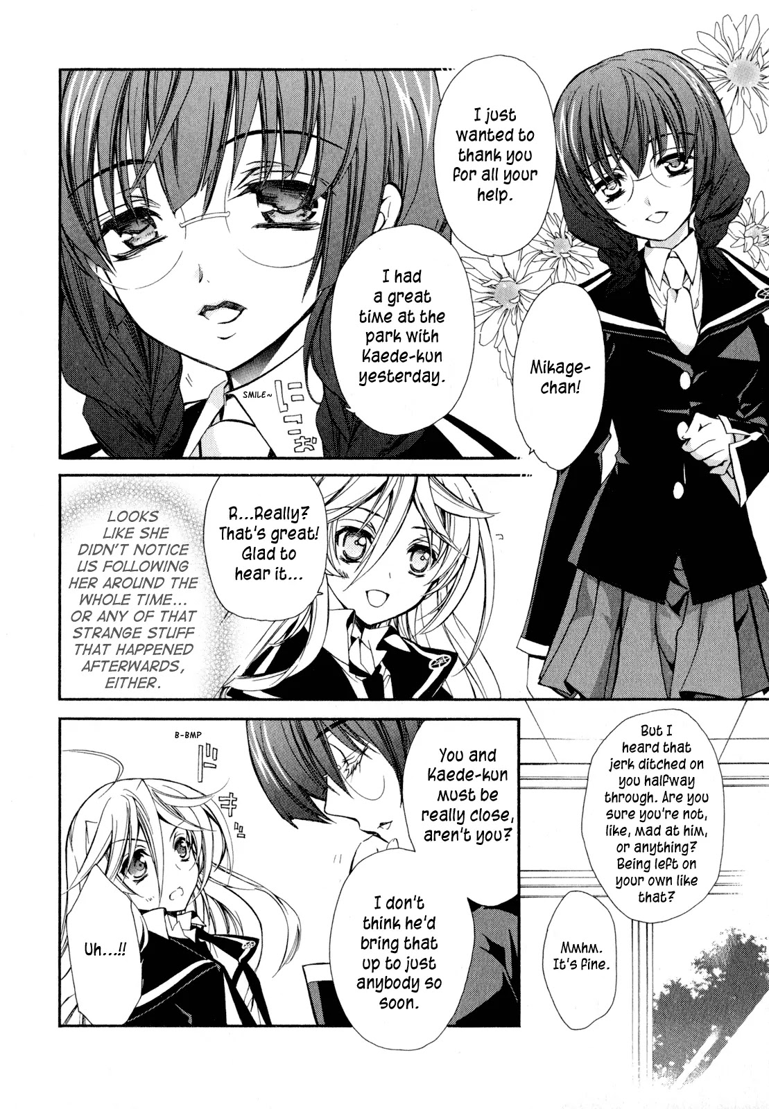 Barajou no Kiss Chapter 20 page 8 - Chapter 20: Shooting Star