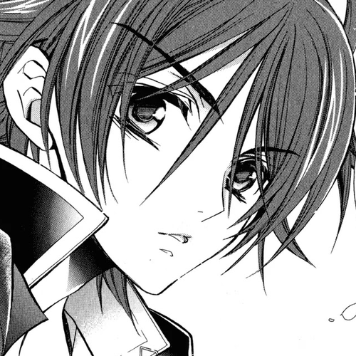 Barajou no Kiss Chapter 20: Shooting Star cover