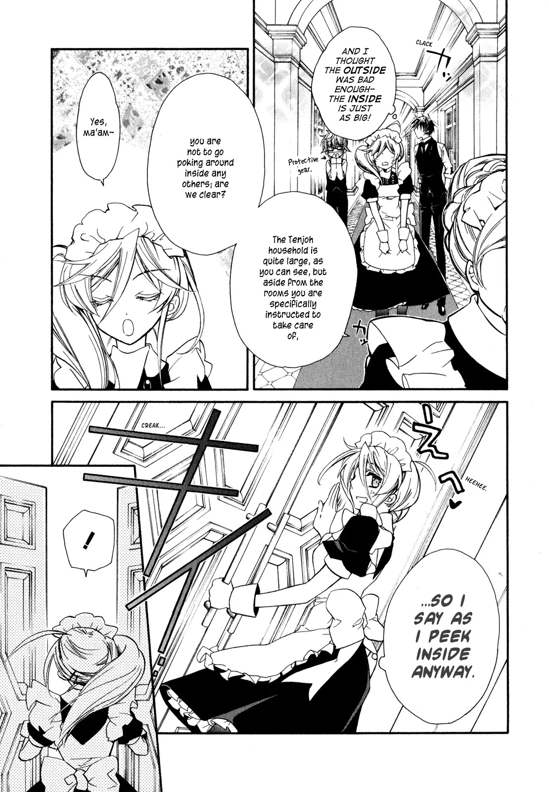 Barajou no Kiss Chapter 21 page 17 - Chapter 21: A Fabulous Vacation at the Tenjoh Household