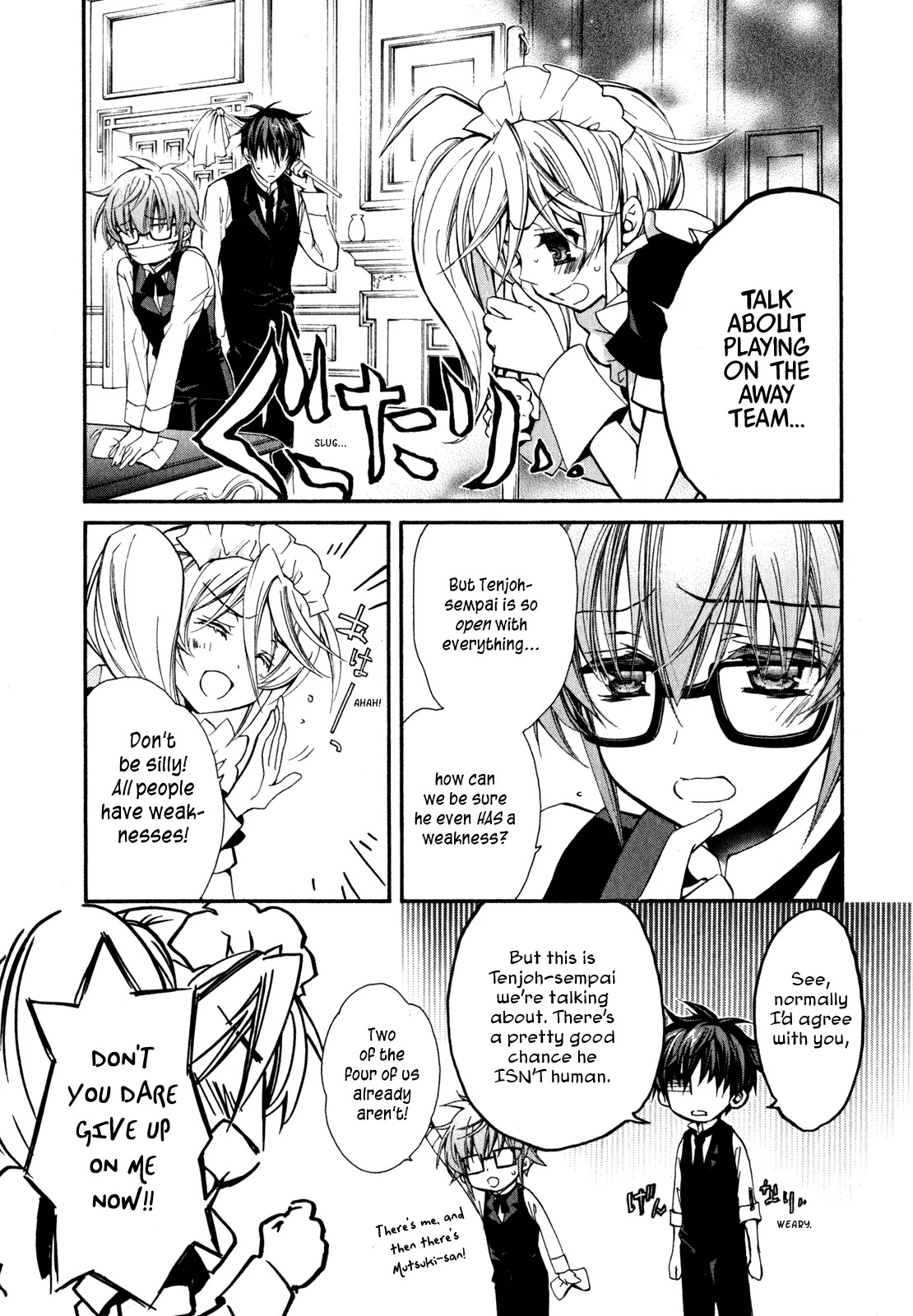 Barajou no Kiss Chapter 21 page 23 - Chapter 21: A Fabulous Vacation at the Tenjoh Household