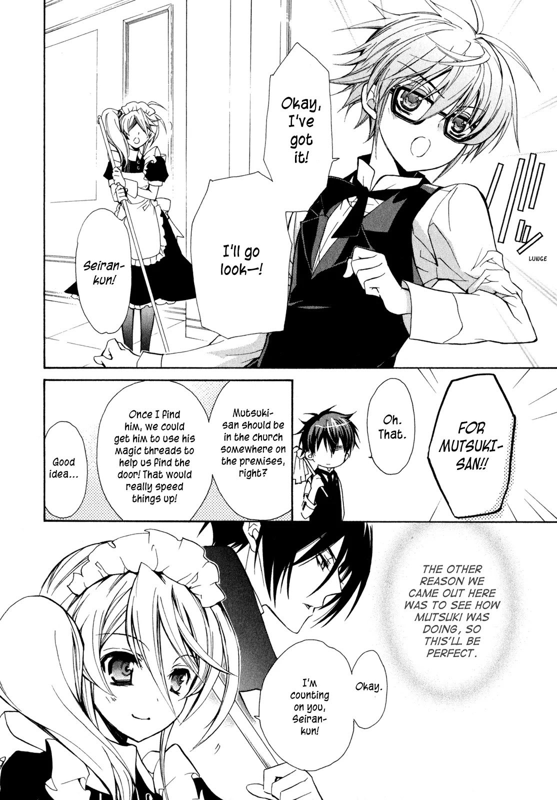 Barajou no Kiss Chapter 21 page 24 - Chapter 21: A Fabulous Vacation at the Tenjoh Household