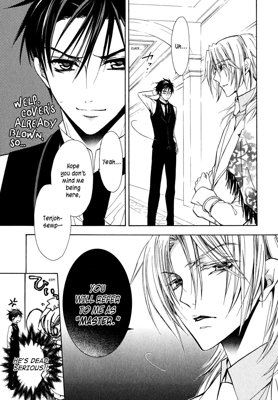 Barajou no Kiss Chapter 21 page 30 - Chapter 21: A Fabulous Vacation at the Tenjoh Household