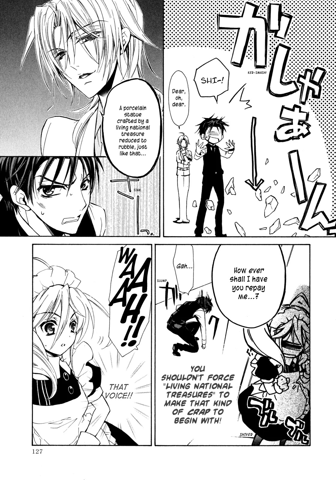 Barajou no Kiss Chapter 21 page 32 - Chapter 21: A Fabulous Vacation at the Tenjoh Household