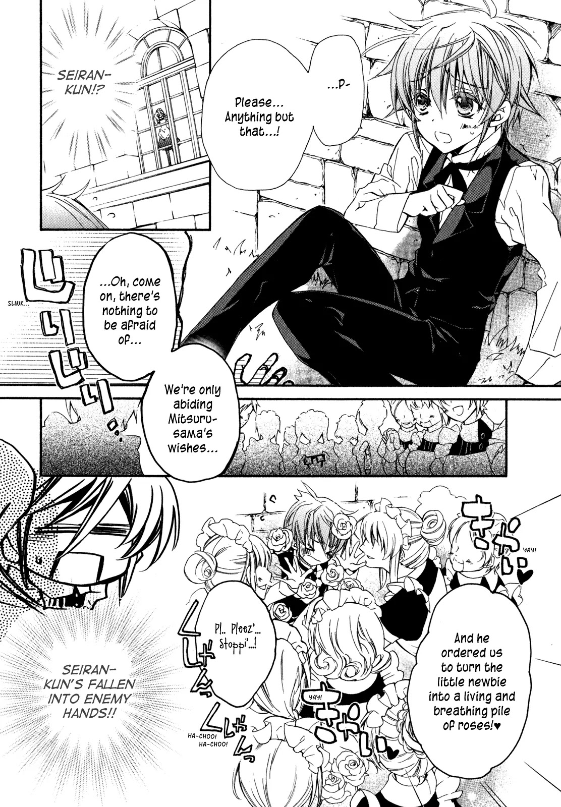 Barajou no Kiss Chapter 21 page 33 - Chapter 21: A Fabulous Vacation at the Tenjoh Household