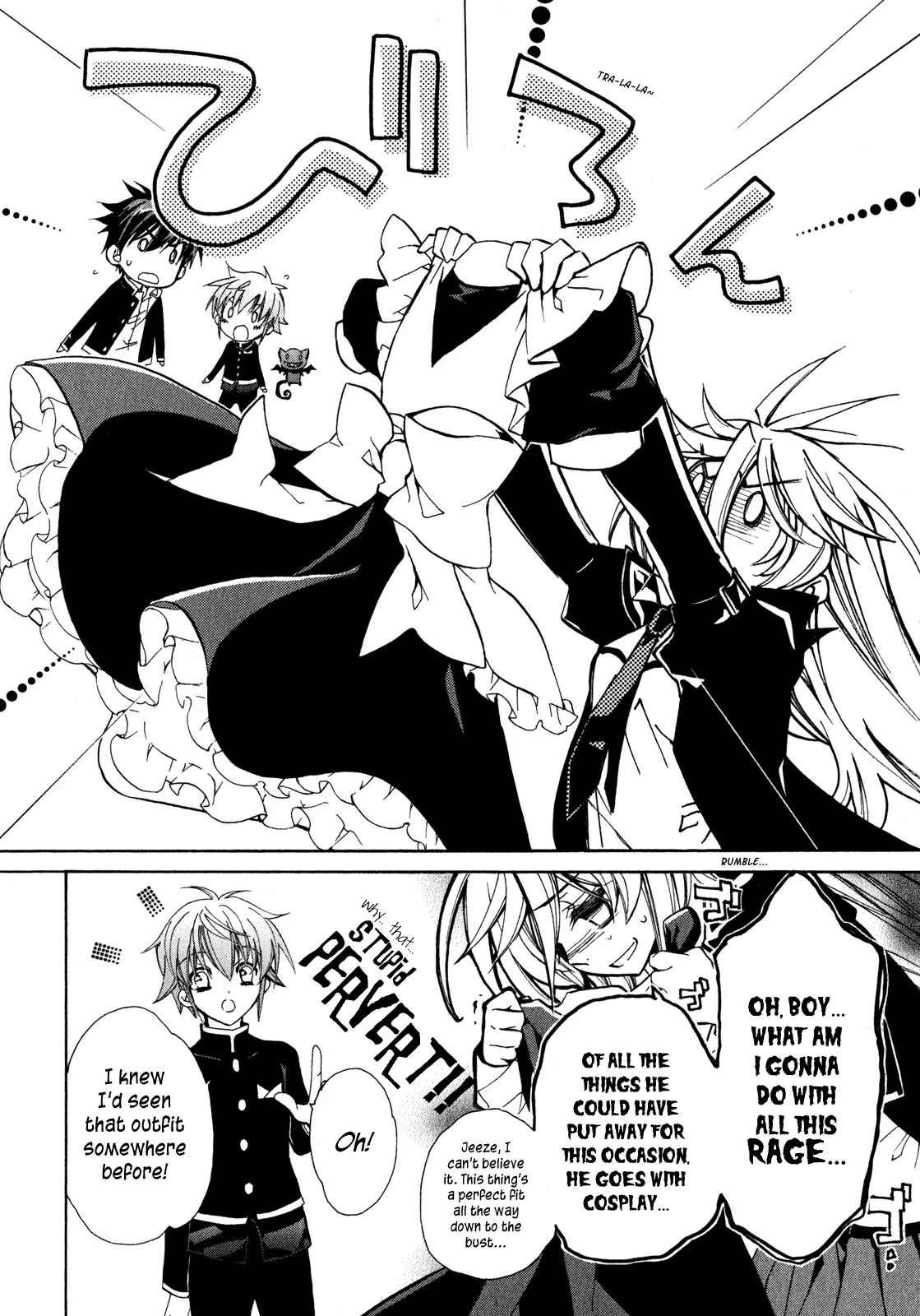 Barajou no Kiss Chapter 21 page 4 - Chapter 21: A Fabulous Vacation at the Tenjoh Household