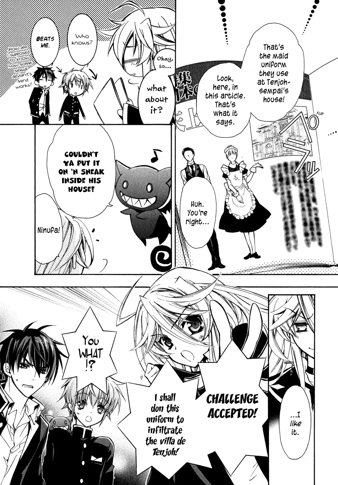 Barajou no Kiss Chapter 21 page 5 - Chapter 21: A Fabulous Vacation at the Tenjoh Household