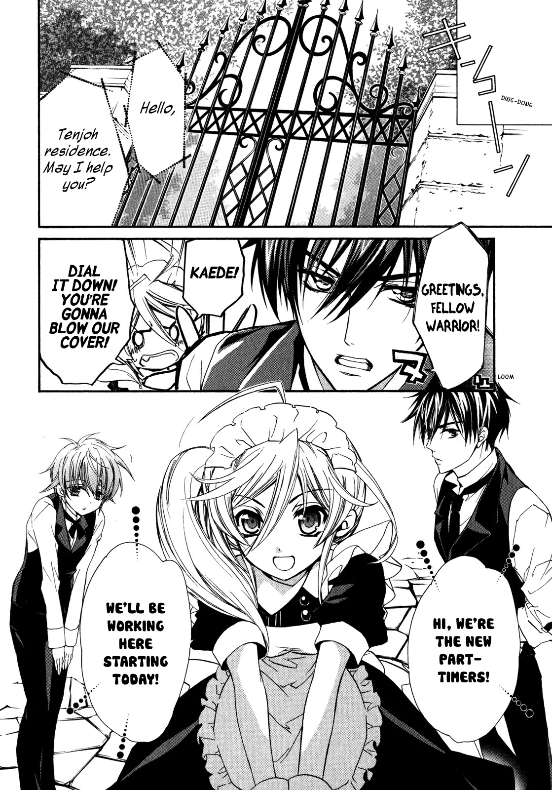 Barajou no Kiss Chapter 21 page 6 - Chapter 21: A Fabulous Vacation at the Tenjoh Household