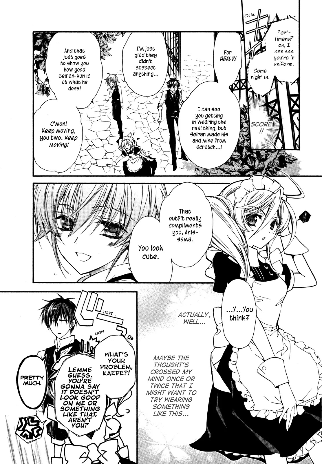 Barajou no Kiss Chapter 21 page 7 - Chapter 21: A Fabulous Vacation at the Tenjoh Household