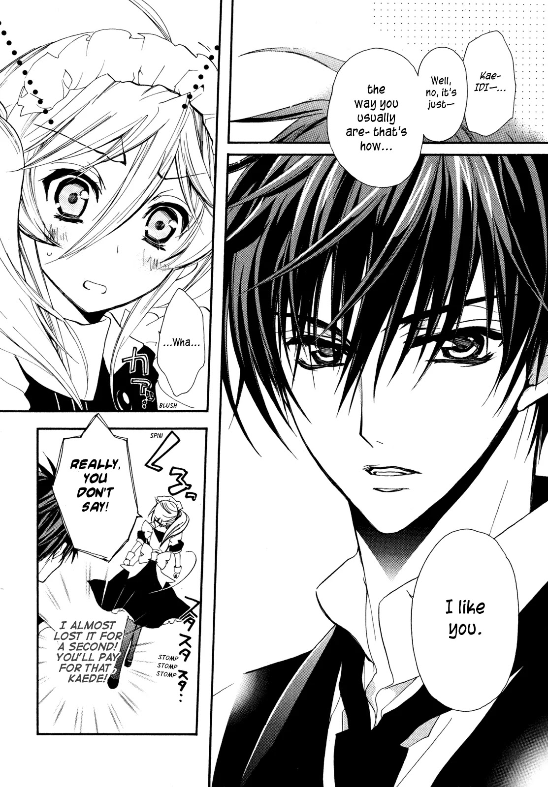 Barajou no Kiss Chapter 21 page 8 - Chapter 21: A Fabulous Vacation at the Tenjoh Household