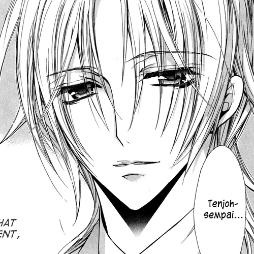 Barajou no Kiss Chapter 21: A Fabulous Vacation at the Tenjoh Household cover