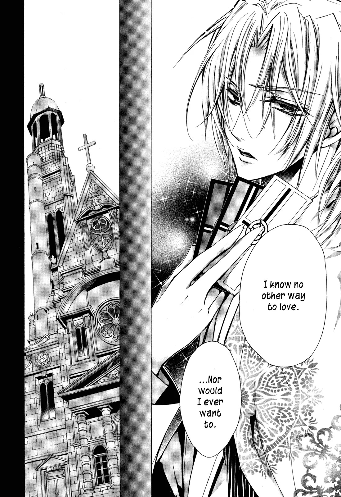 Barajou no Kiss Chapter 22 page 12 - Chapter 22: TABOO