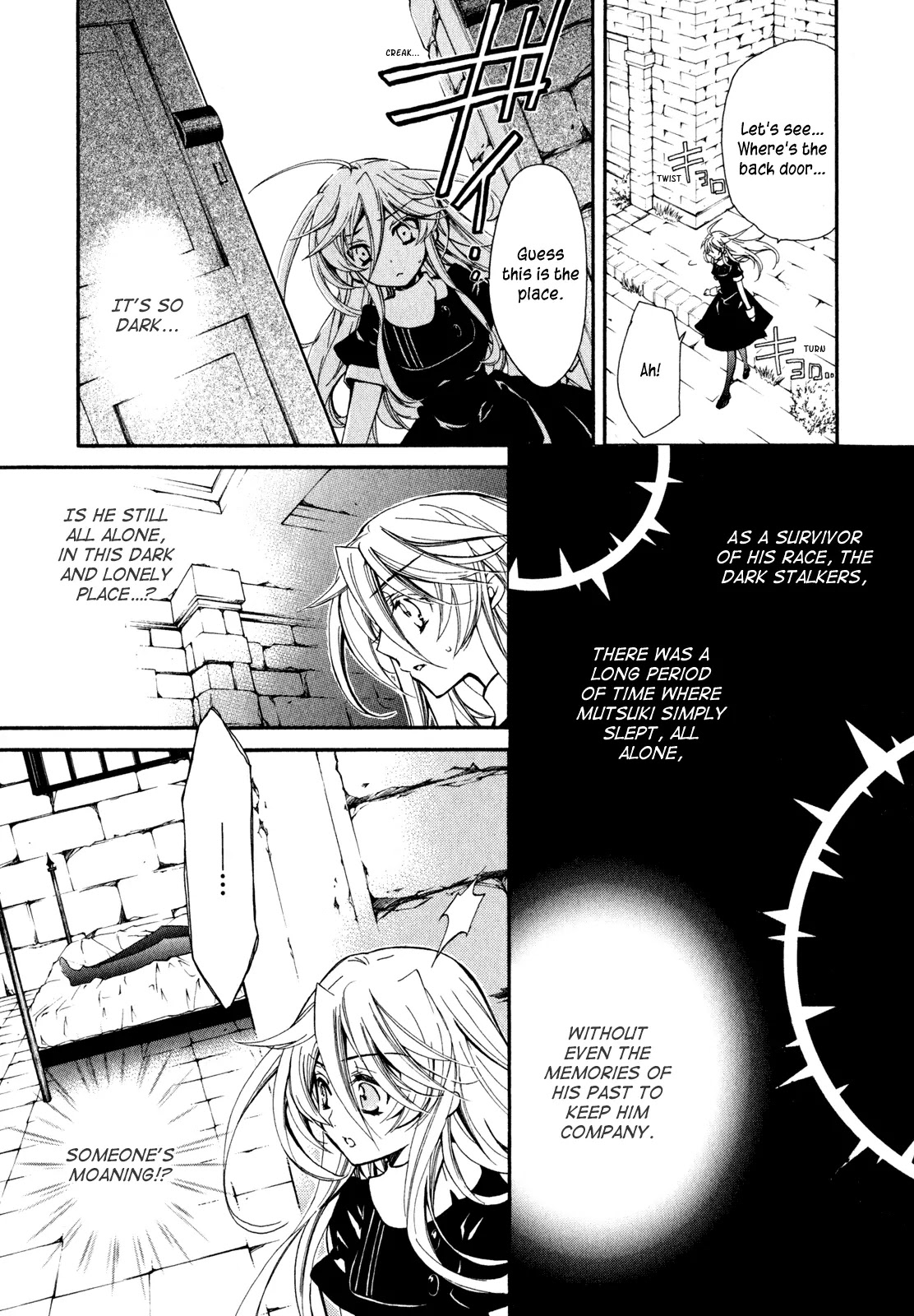 Barajou no Kiss Chapter 22 page 13 - Chapter 22: TABOO