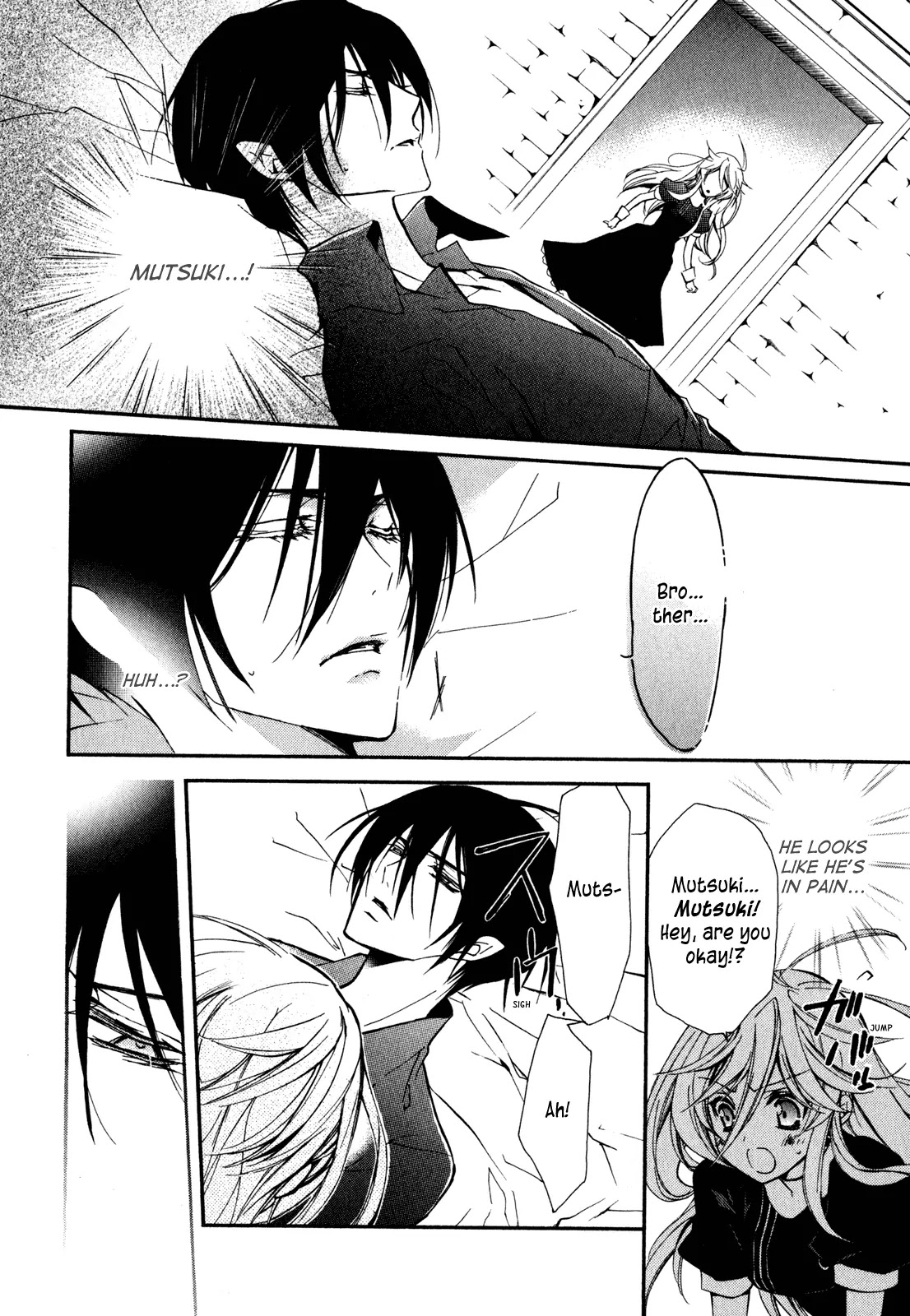 Barajou no Kiss Chapter 22 page 14 - Chapter 22: TABOO