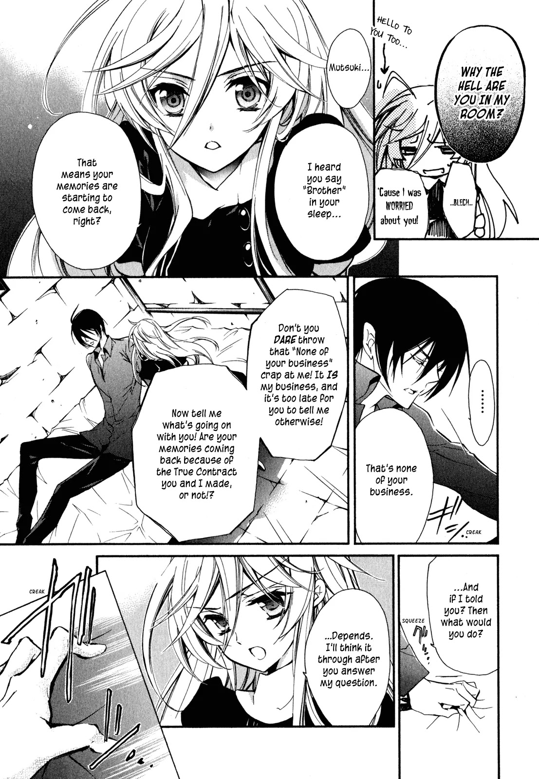 Barajou no Kiss Chapter 22 page 15 - Chapter 22: TABOO
