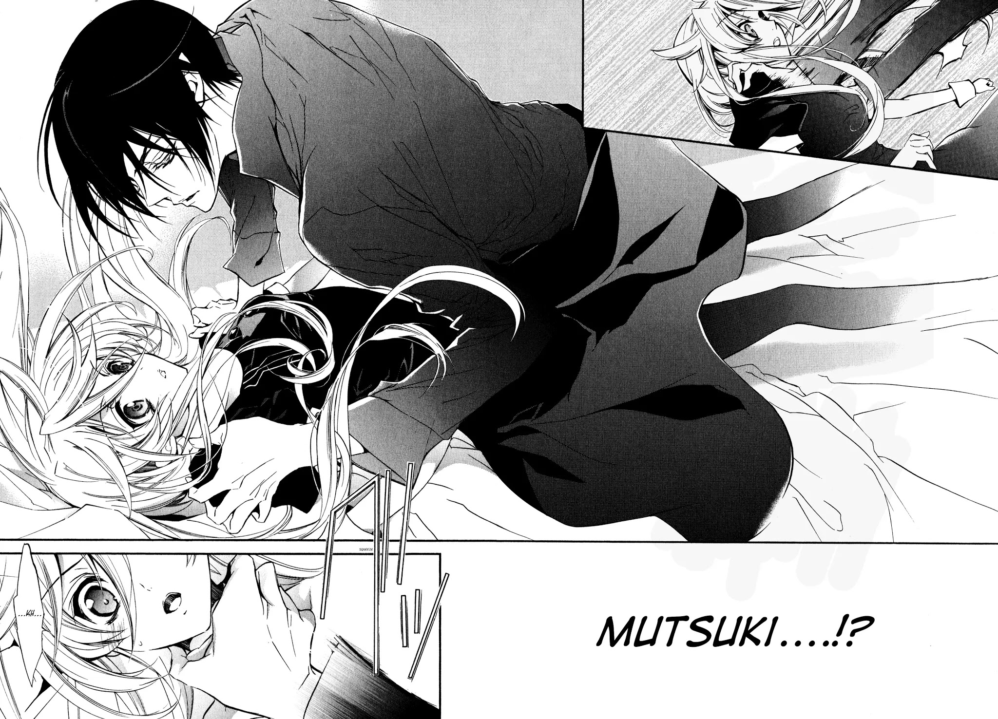 Barajou no Kiss Chapter 22 page 16 - Chapter 22: TABOO
