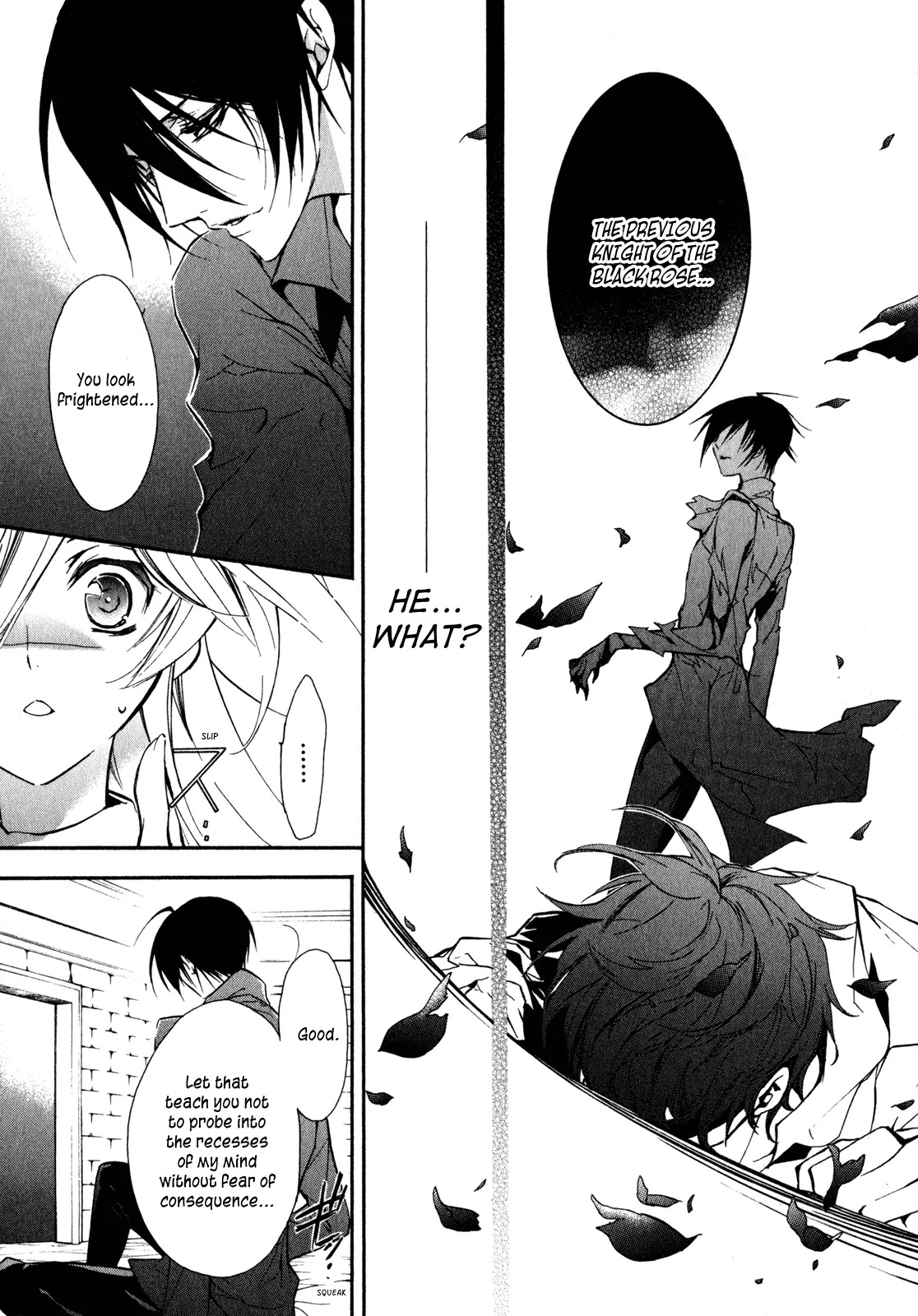 Barajou no Kiss Chapter 22 page 18 - Chapter 22: TABOO